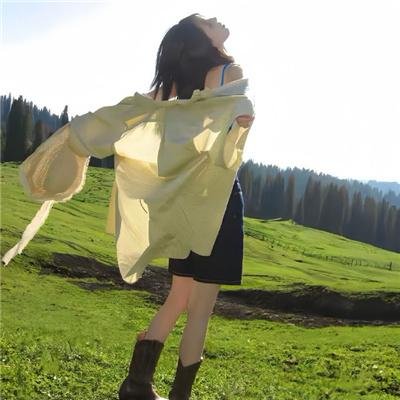 再见，地球